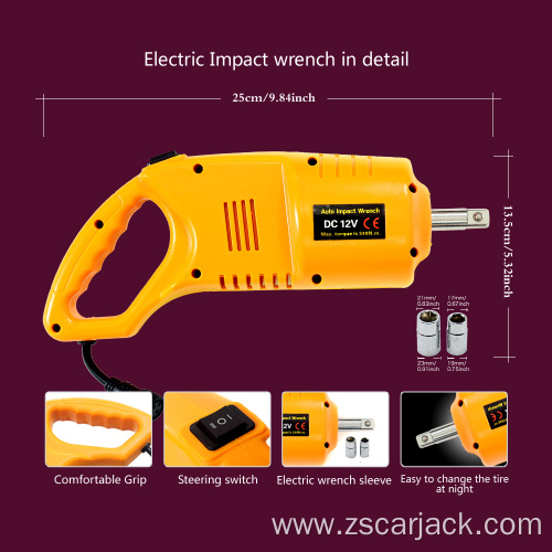 cordless Electric impact wrench